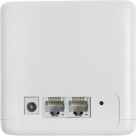 Бесшовный Mesh роутер Mercusys Halo H30G (HALO H30G(2-PACK)) AC1300 10/100/1000BASE-TX белый (упак.:2шт)