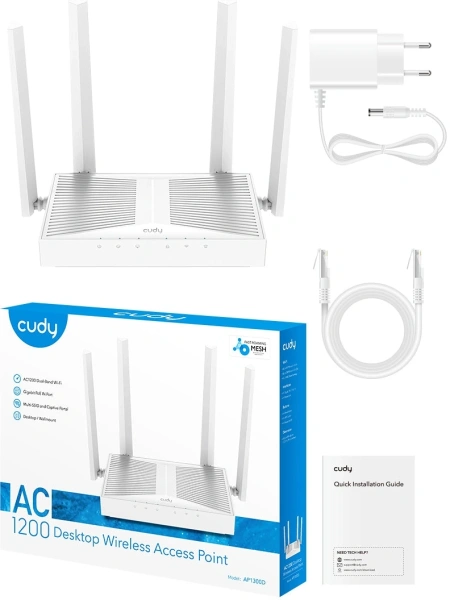 Точка доступа Cudy AP1300D AC1300 10/100/1000BASE-T белый