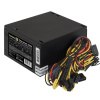 ExeGate EX219463RUS-S