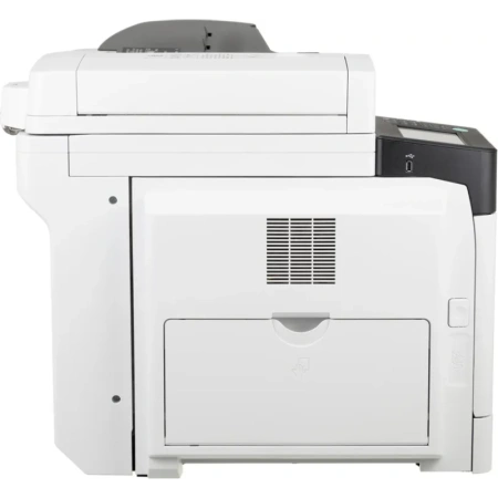 Canon imageRUNNER 2425i MFP