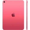 Планшет Apple iPad 2025 A3354 A16 Bionic 5C RAM6Gb ROM128Gb 11" IPS 2360x1640 iOS розовый 12Mpix 12Mpix BT WiFi 10hr
