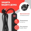 Сетевой фильтр PC Pet AP01006-5-B 5м (5 розеток) черный (пакет ПЭ)