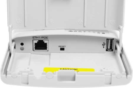 Точка доступа MikroTik BaseBox 5 (RB912UAG-5HPND-OUT) 10/100/1000BASE-TX белый