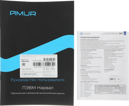 ПК Amur Нарвал B7I21 MT i5 12400 (2.5) 16Gb SSD512Gb UHDG 730 FreeDOS 2.5xGbitEth+1xGbitEth 500W мышь клавиатура черный (RUS) (2149657)