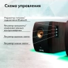 Колонки GMNG OK-707 2.0 черный 60Вт BT