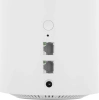 Бесшовный Mesh роутер Cudy M1300 (M1300(3-PACK)) AC1200 10/100/1000BASE-TX белый (упак.:3шт)