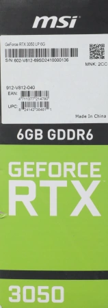 Видеокарта MSI PCI-E 4.0 RTX 3050 LP 6G NVIDIA GeForce RTX 3050 6Gb 96bit GDDR6 1470/14000 HDMIx2 DPx1 HDCP Ret low profile