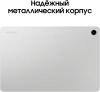 Планшет Samsung Galaxy Tab A9+ SM-X210 695 (2.2) 8C RAM4Gb ROM64Gb 11" LCD 1920x1200 Android 13 серебристый 8Mpix 5Mpix BT WiFi microSD 1Tb 7040mAh 7hr