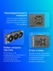 Видеокарта Asus PCI-E 5.0 TUF-RTX5070-O12G-GAMING NVIDIA GeForce RTX 5070 12Gb 192bit GDDR7 2610/28000 HDMIx2 DPx3 HDCP Ret