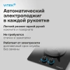 Газовая варочная поверхность Vitek VGH 3250 BG черный