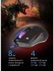 Мышь Defender Sky Dragon GM-090L черный оптическая 3200dpi USB для ноутбука 6but (52090)