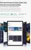 Планшет Teclast M50 T606 (1.6) 8C RAM6Gb ROM128Gb 10.1" IPS 1280x800 4G Android 14 голубой 13Mpix 5Mpix BT WiFi microSD 256Gb 6000mAh 10hr