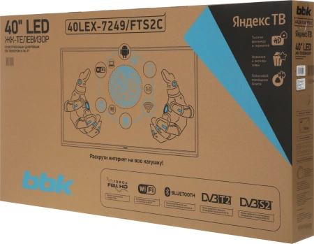 Телевизор LED BBK 40" 40LEX-7249/FTS2C (B) YaOS черный FULL HD 60Hz DVB-T2 DVB-C DVB-S2 USB WiFi Smart TV (RUS)