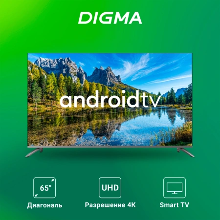 Телевизор LED Digma 65" DM-LED65UBB41 Android TV Frameless Metal темно-серебристый/серебристый 4K Ultra HD 60Hz DVB-T DVB-T2 DVB-C DVB-S DVB-S2 USB WiFi Smart TV