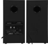 Колонки Edifier R1080BT 2.0 черный/черный 24Вт BT