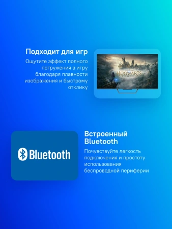 Телевизор QLED Skyworth 50" 50Q67G Google TV Frameless черный/серый 4K Ultra HD 60Hz DVB-T DVB-T2 DVB-C DVB-S DVB-S2 USB WiFi Smart TV