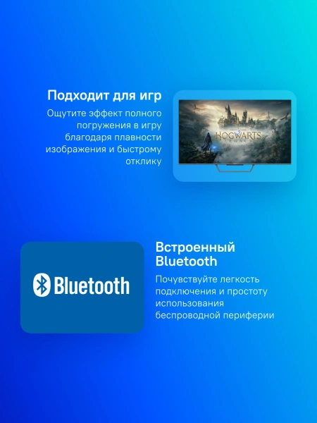 Телевизор QLED Skyworth 50" 50Q67G Google TV Frameless черный/серый 4K Ultra HD 60Hz DVB-T DVB-T2 DVB-C DVB-S DVB-S2 USB WiFi Smart TV