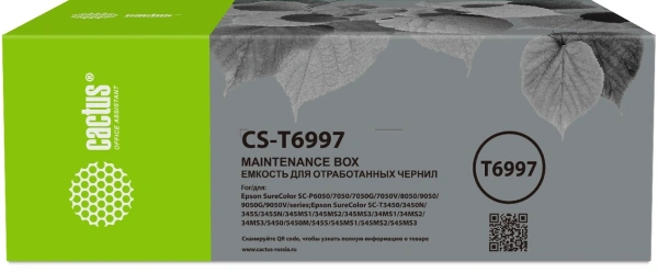 Бункер Cactus CS-T6997 (T6997 емкость для отработанных чернил) для Epson SureColor SC-P6000/7000/8000 (упак.:1шт)