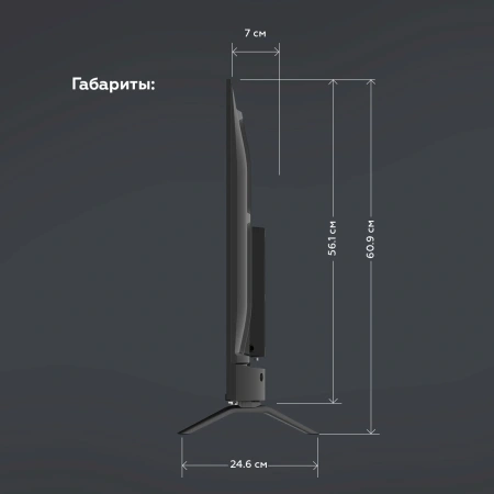 Телевизор LED BQ 43" 43F34B Frameless черный FULL HD 60Hz DVB-T DVB-T2 DVB-C USB (RUS)