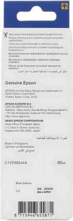 Чернила Epson 103 C13T00S44A желтый65мл для Epson L3100/3110/3150