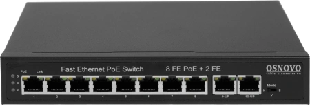Коммутатор Osnovo SW-21000(120W) (L2) 10x100Мбит/с 8PoE 120W неуправляемый