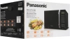 Микроволновая Печь Panasonic NN-GT35HBZPE 23л. 800Вт черный