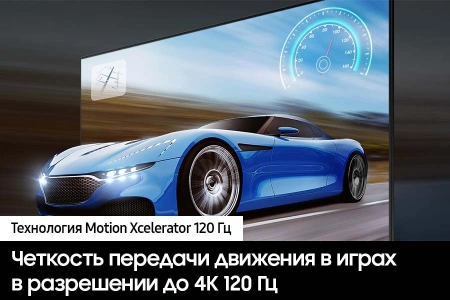 Телевизор LED Samsung 55" UE55DU8000UXRU Series 8 черный 4K Ultra HD 60Hz DVB-T2 DVB-C DVB-S2 USB WiFi Smart TV