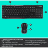 Logitech 920-003381