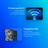Телевизор QLED Samsung 50" QE50Q60DAUXRU Series 6 серый 4K Ultra HD 60Hz DVB-T2 DVB-C DVB-S2 USB WiFi Smart TV (RUS)