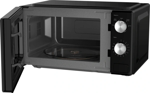 Микроволновая Печь Candy CMWO-MM207BA 20л. 700Вт черный
