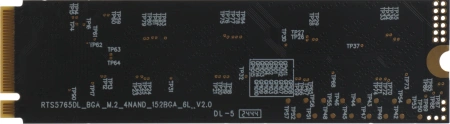 Накопитель SSD AGi PCIe 3.0 x4 512GB AGI512G80AI198R AI198 M.2 2280