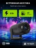 Проектор Cactus CS-PRE.01B.Full HD-A LCD 7300Lm LS 250Lm ANSI (1920x1080) 1500:1 ресурс лампы:50000часов 1xUSB typeA 1xHDMI 1кг