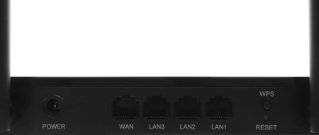 Роутер беспроводной Netis NC65 AC1200 10/100/1000BASE-TX черный