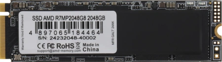 Накопитель SSD AMD PCIe 4.0 x4 2TB R7MP2048G8 Radeon M.2 2280