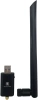 Сетевой адаптер Wi-Fi + Bluetooth Digma DWA-BT5-AC1300E AC1300 USB 3.0 (ант.внеш.съем) 1ант.