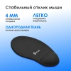 Коврик для мыши Оклик OK-RG0550-BK Мини черный 220x195x20мм