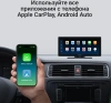 Автомобильный монитор Digma Smart Play 1200 Dual 8.9" 600x1024