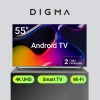 Телевизор LED Digma 55" DM-LED55UBB41 Android TV Frameless Metal темно-серебристый/серебристый 4K Ultra HD 60Hz DVB-T DVB-T2 DVB-C DVB-S DVB-S2 USB WiFi Smart TV