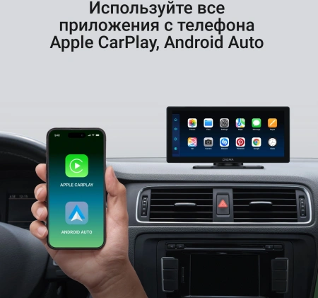 Автомобильный монитор Digma Smart Play 1200 Dual 8.9" 600x1024