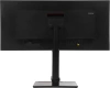 Монитор Lenovo 34" ThinkVision P34w-20 черный IPS LED 6ms 21:9 HDMI M/M HAS Piv 300cd 178гр/178гр 3440x1440 60Hz DP WQ HD 2K (1440p) USB 10.8кг