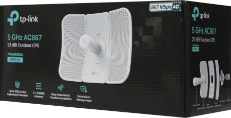 Точка доступа TP-Link CPE710 AC900 10/100/1000BASE-TX белый