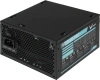 Блок питания Formula ATX 700W AC VX Plus (20+4pin) APFC 120mm fan 4xSATA RTL