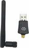 Сетевой адаптер Wi-Fi Digma DWA-N300E N300 USB 2.0 (ант.внеш.съем) 1ант.