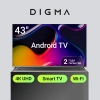 Телевизор LED Digma 43" DM-LED43UBB41 Android TV Frameless Metal темно-серебристый/серый 4K Ultra HD 60Hz DVB-T DVB-T2 DVB-C DVB-S DVB-S2 USB WiFi Smart TV