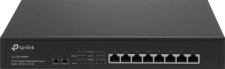 Коммутатор TP-Link TL-SG1008MP (L2) 8x1Гбит/с 8PoE+ 126W неуправляемый