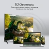 Телевизор QLED Digma 55" DM-LED55UQB31 Google TV Frameless Metal черный/черный 4K Ultra HD 60Hz MEMC DVB-T DVB-T2 DVB-C DVB-S DVB-S2 USB WiFi Smart TV