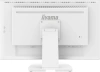 Монитор Iiyama 27" ProLite T2752MSC-W1 белый IPS LED 16:9 HDMI M/M глянцевая 1000:1 400cd 178гр/178гр 1920x1080 60Hz DP FHD USB Touch 6.7кг