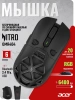 Мышь Acer Nitro OMR404 черный оптическая 6400dpi беспров. BT/Radio USB 6but (ZL.MCEEE.02T)