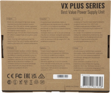 Блок питания Formula ATX 550W AC VX PLUS (20+4pin) 120mm fan 3xSATA RTL