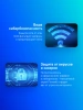 Роутер беспроводной Cudy WR300 N300 10/100BASE-TX/Wi-Fi белый